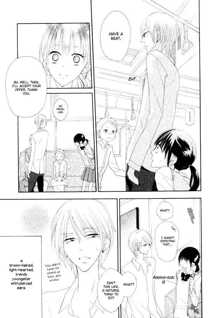 Onkochisin na Kanojo Chapter 1 13